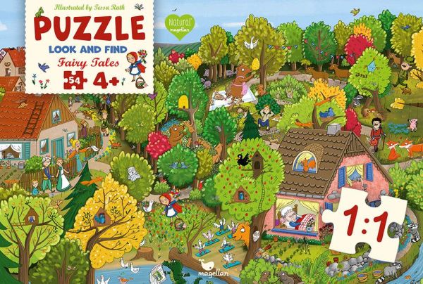 Spiel 3217.0